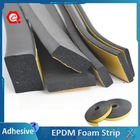 rubber self adhesive sponge seal strip single sided adhesive eva foam anti collision seal gasket black width10 50mm thick 1 20mm