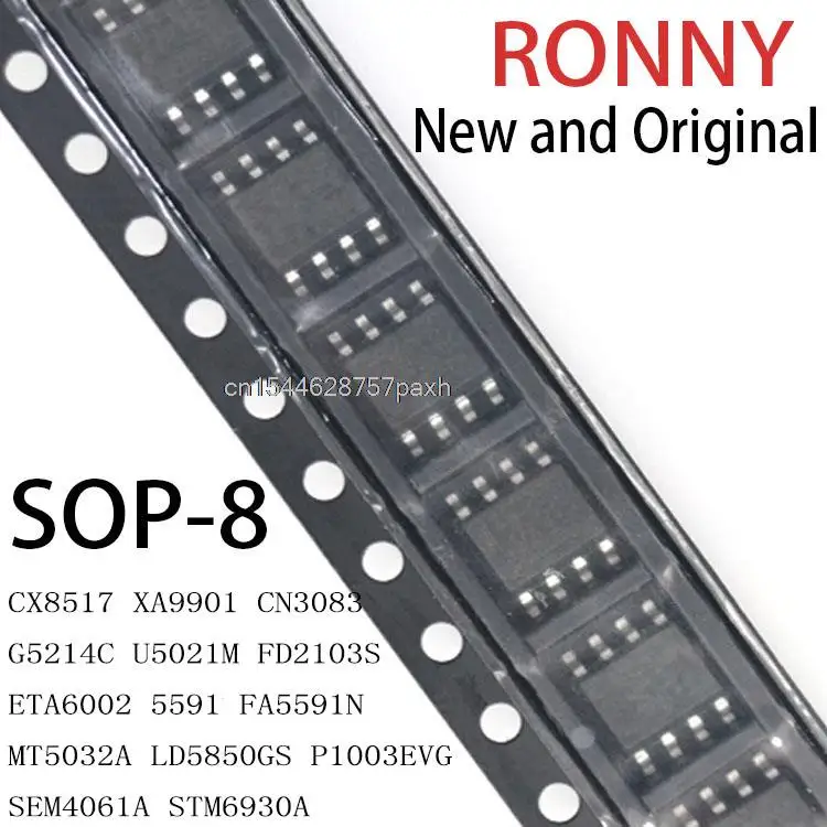 5 шт. новые и оригинальные sop8 CX8517 XA9901 CN3083 G5214C U5021M FD2103S ETA6002 5591 FA5591N MT5032A LD5850GS P1003EVG SEM4061A