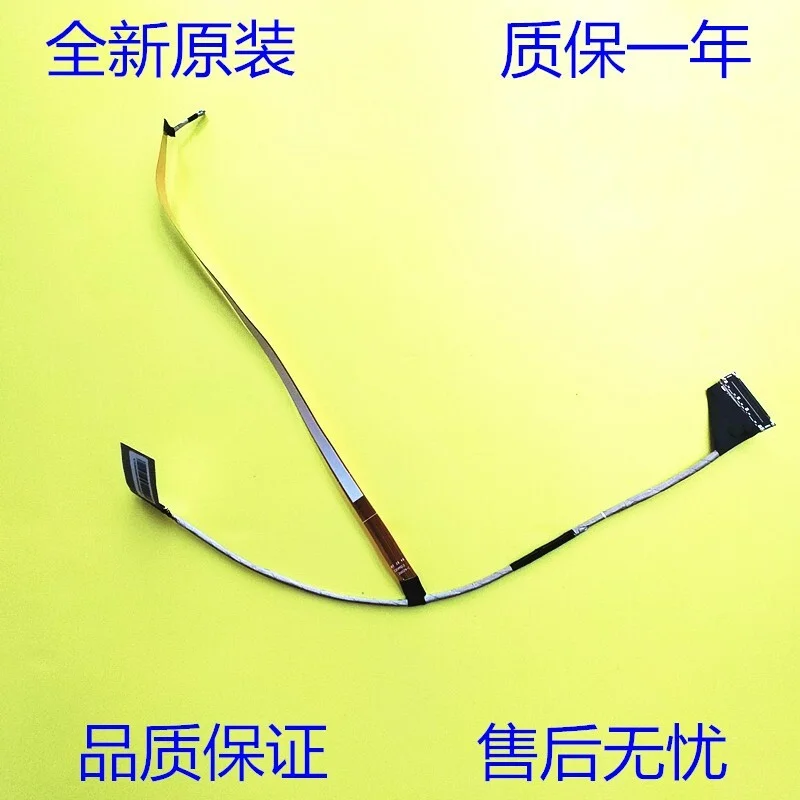 Оригинальный ЖК-кабель для MSI GP76 MS17K2 GE76 40PIN 0 5 мм K1N- 3040246 -H39