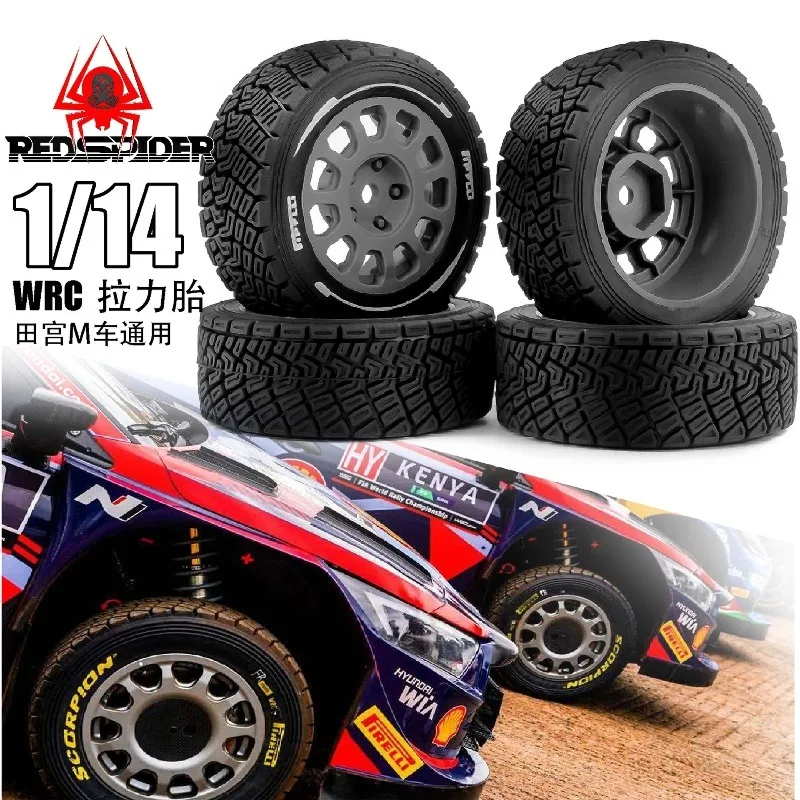 Фото Шины W307 для автомобиля Meijiaxin WRC Tiangong M RX12 (масштаб 1/14) — универсальные, подходят для Toyota Corolla. №4