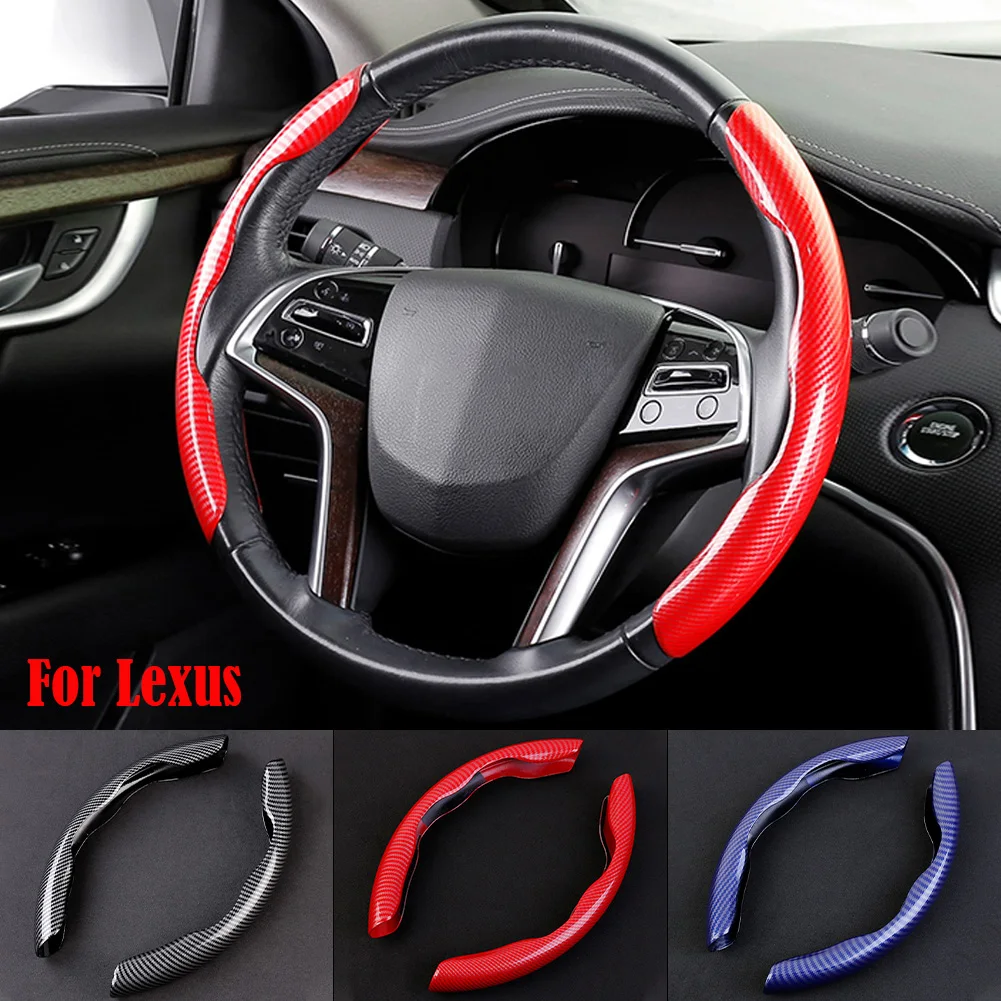 

Car Steering Wheel Cover Carbon Black Fiber For Lexus IS200 CT200H 200D RX400h ES 300H IS250 IS300h NX300h Car Accessory