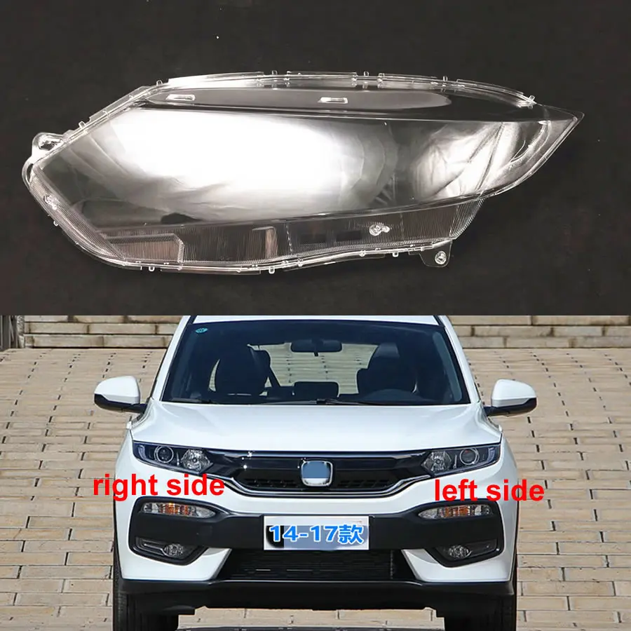 

Чехол для передних фар Honda Xrv 2014, 2015, 2016, 2017, прозрачный корпус для передней фары из плексигласа, замена оригинального абажура X