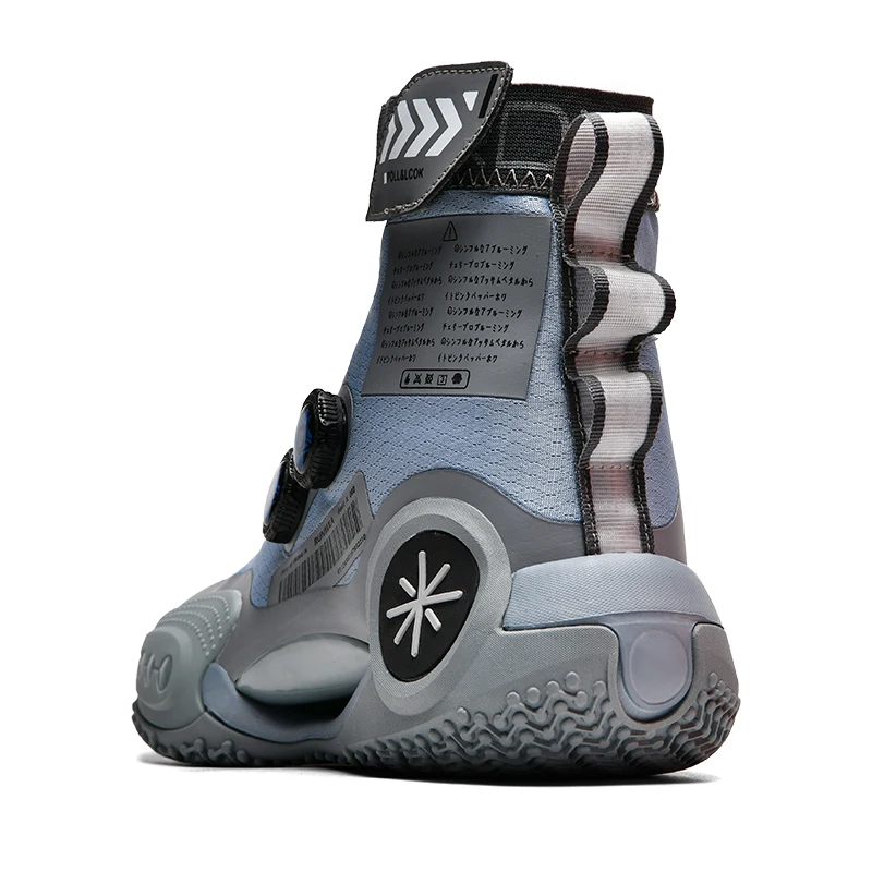 Brand Men Basketball Shoes High Top Superstar Sneakers Zapatillas Hombre Boots Rubber Male Sport Trainer Shoes Mens Basket Shoes