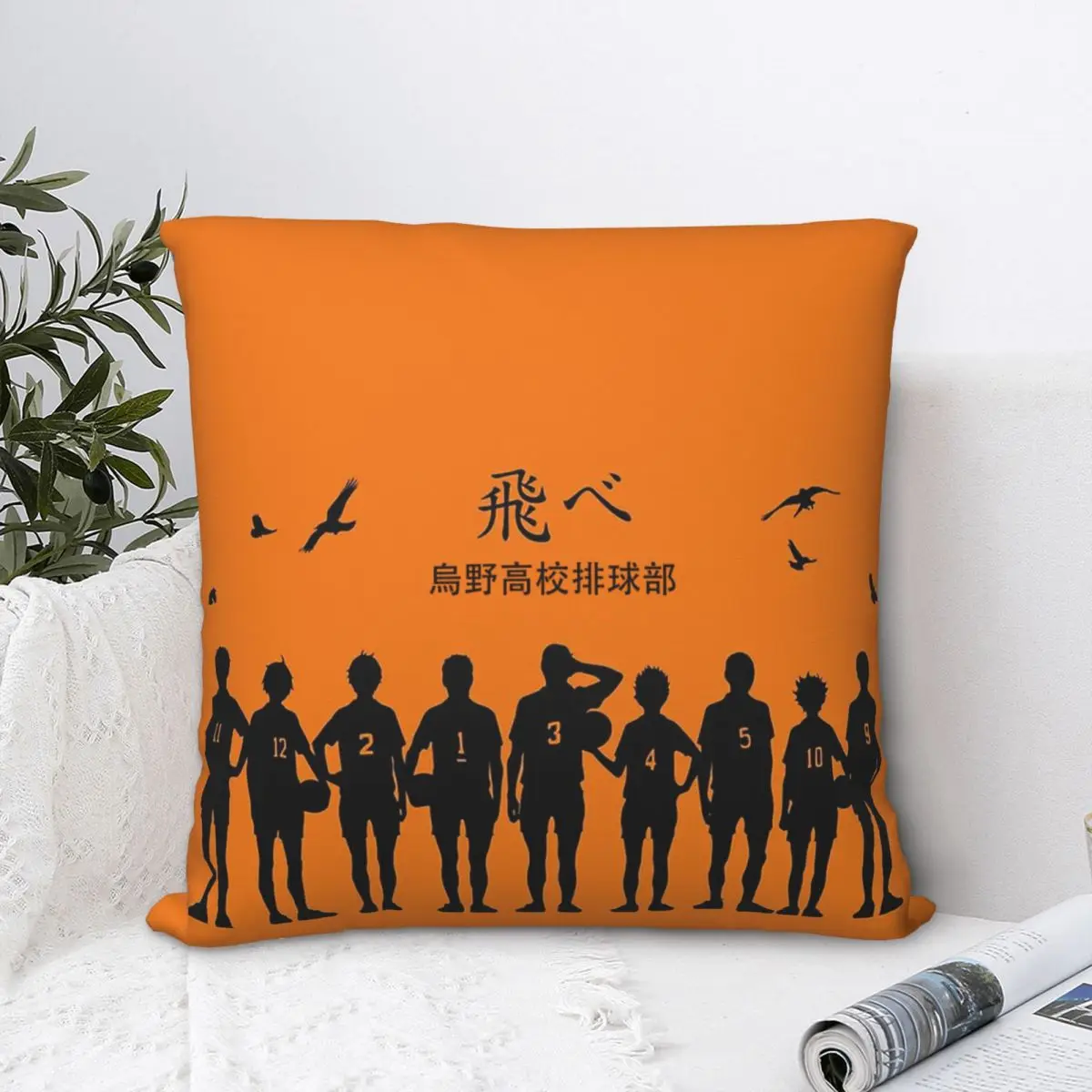 

Haikyuu Karasuno Orange Black Polyester Cushion Cover Home Car Decorative Reusable Coussincase