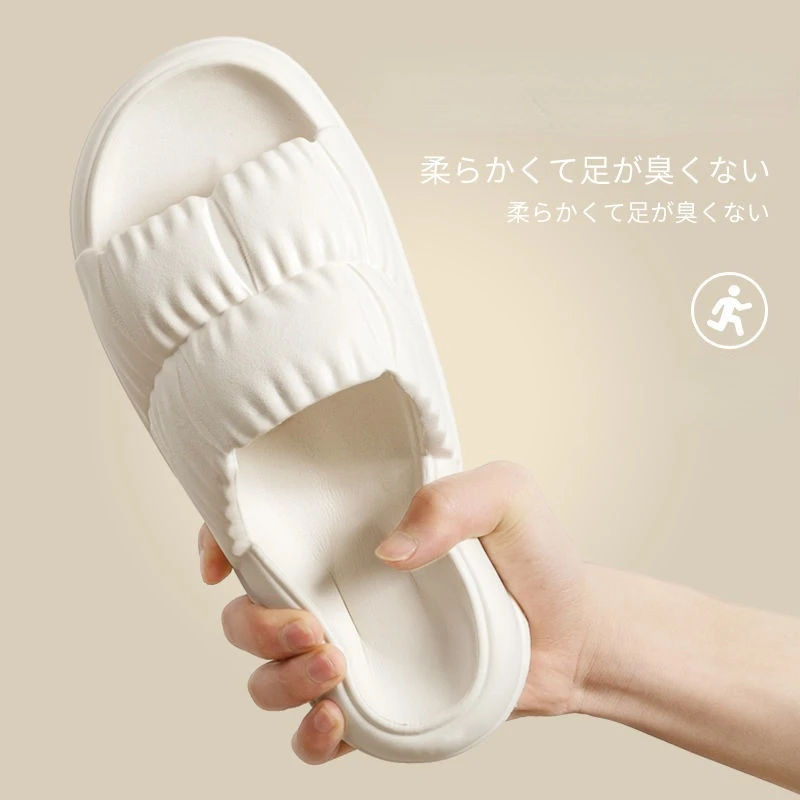 2022 New Fashion High Quality Net Red Slippers for Women To Wear The New Summer Thick Sole Petals Home Lovers Cool Slippers