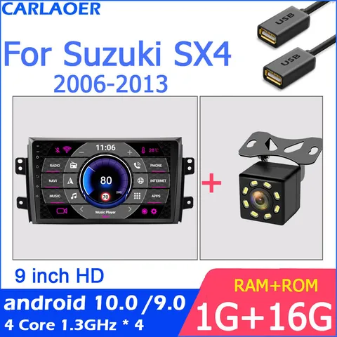 Автомагнитола 2 din на Android с gps для Suzuki SX4 2006, 2007, 2008, 2009, 2010, 2011, 2012, 2017, 2 din, магнитола, стерео, Wi-Fi, автомобильный dvd-плеер