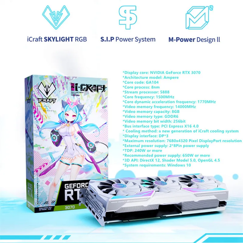 MAXSUN новые графические карты RTX 3070Ti 3070 icраф 8G GDDR6 GPU NVIDIA компьютер ПК 256bit PCI Express X16 4 0