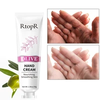 hand cream 15ml nourishing smoothing skin close skin nourishing moisture nutrition soft and smooth maintain the hands 1pcs