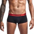 Трусы-боксеры мужские хб, дышащие, повседневные