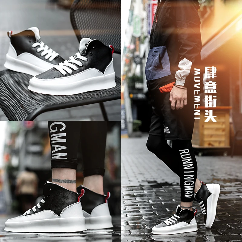 Hip Hop Streetwear Men Chunky Sneakers Casual Shoes Tenis Sapato Masculino Retro High Platform Basket Man Walking | Обувь