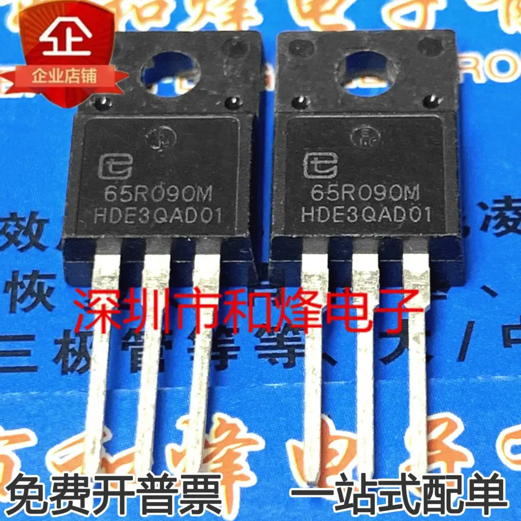 

5 шт.-10 шт. 65R090M TPA65R090M MOS650V 47A TO220F оригинал в наличии