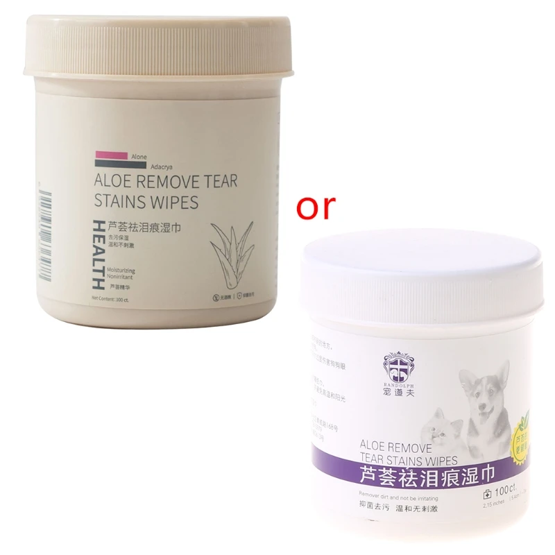 

Салфетки X6HD для глаз собак и кошек, 100 шт.