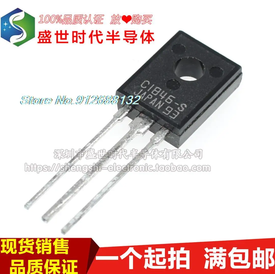 

10PCS/LOT C1846-S 2SC1846 TO-126