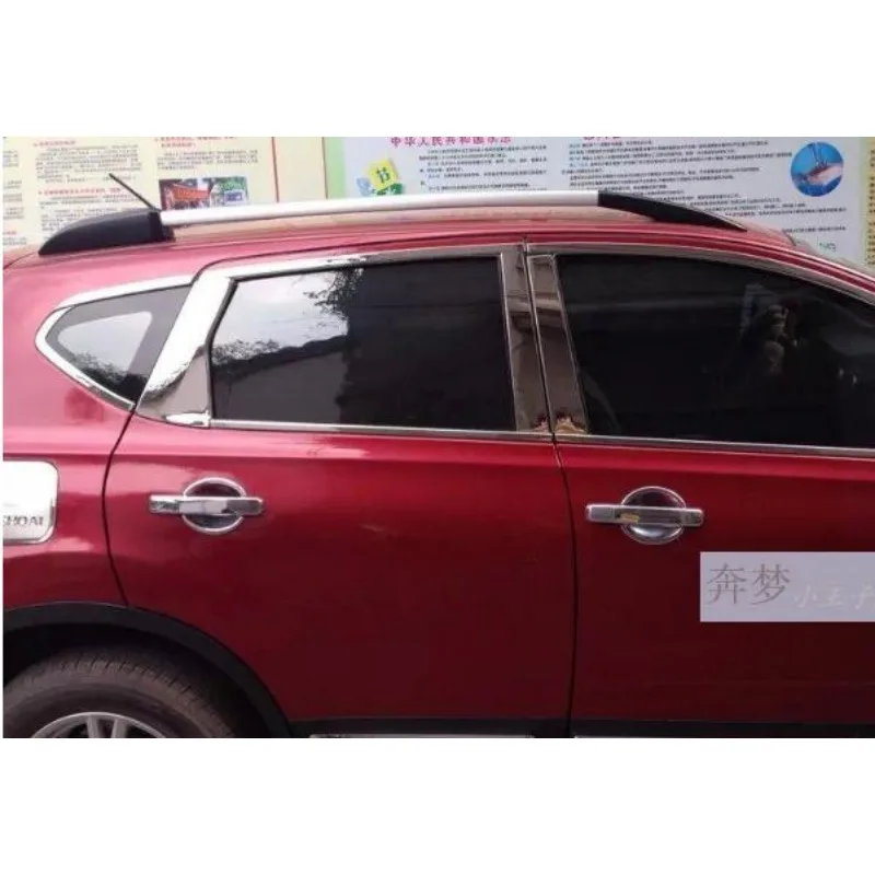 Фото Для NISSAN QASHQAI J10 2008-2013, хромированная накладка на окно, накладка на столб, декоративное украшение, аксессуары для стайлинга №3