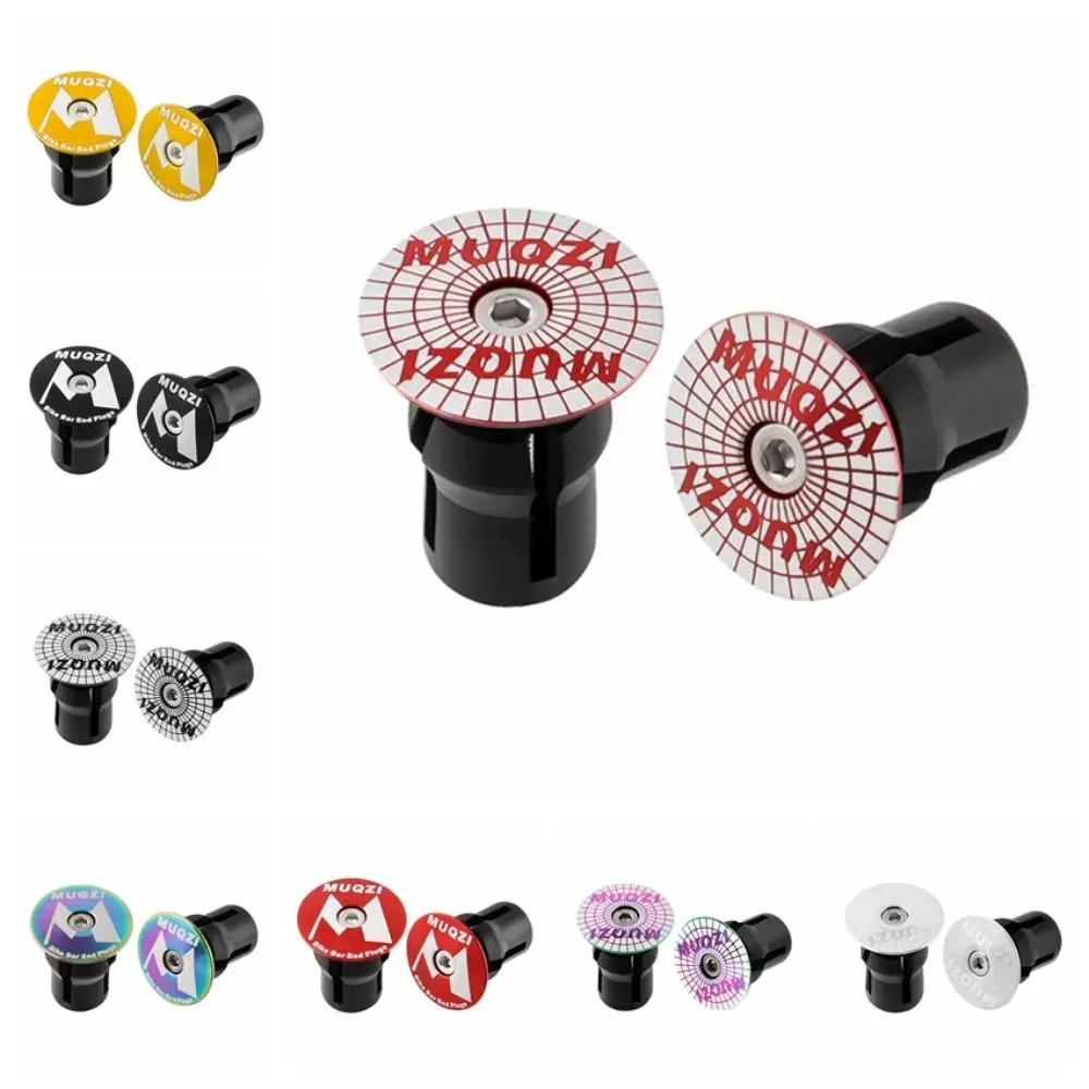 1 пара сетчатых колпачков на руль велосипеда сверхлегкие концевые заглушки из