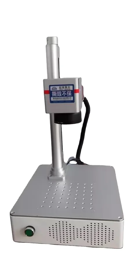 Оптоволоконный лазерный маркировочный станок максимальный 20 Вт 30 гравер