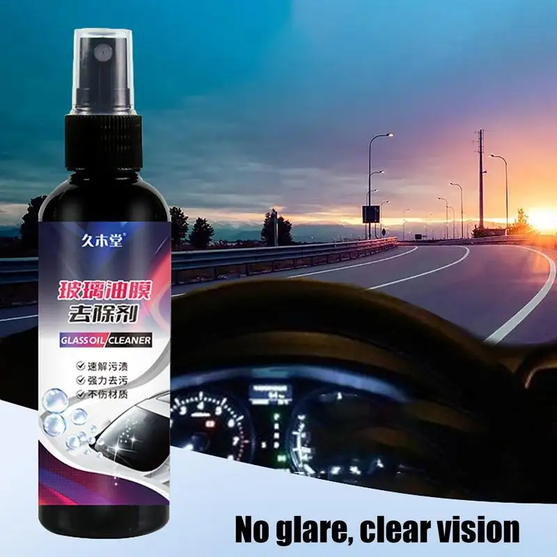 Рисунок 4 - 100 мл масляная пленка для автомобильного