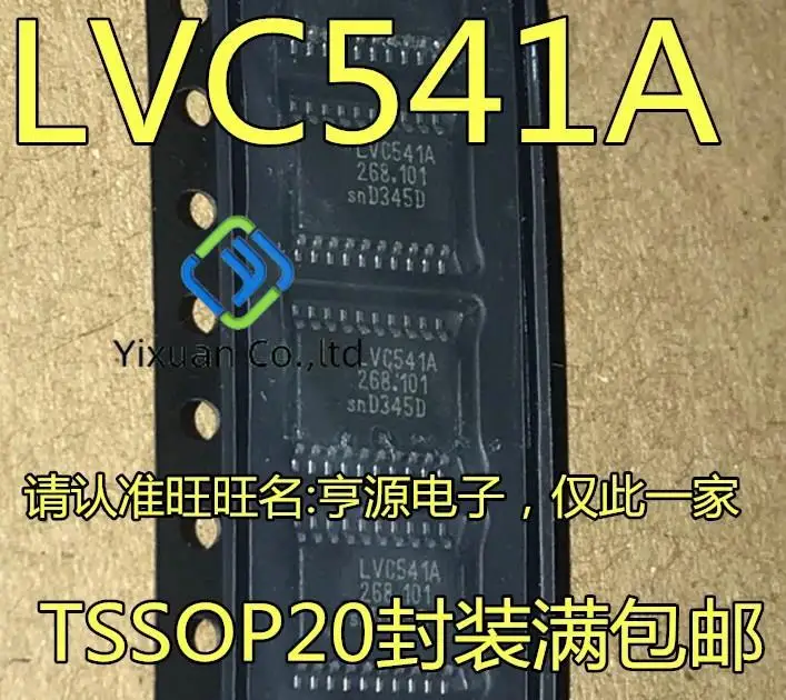 20pcs original new SN74LVC541APWR 74LVC541A LVC541A 74LVC541APW TSSOP20