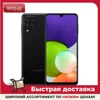 Изображение товара 0