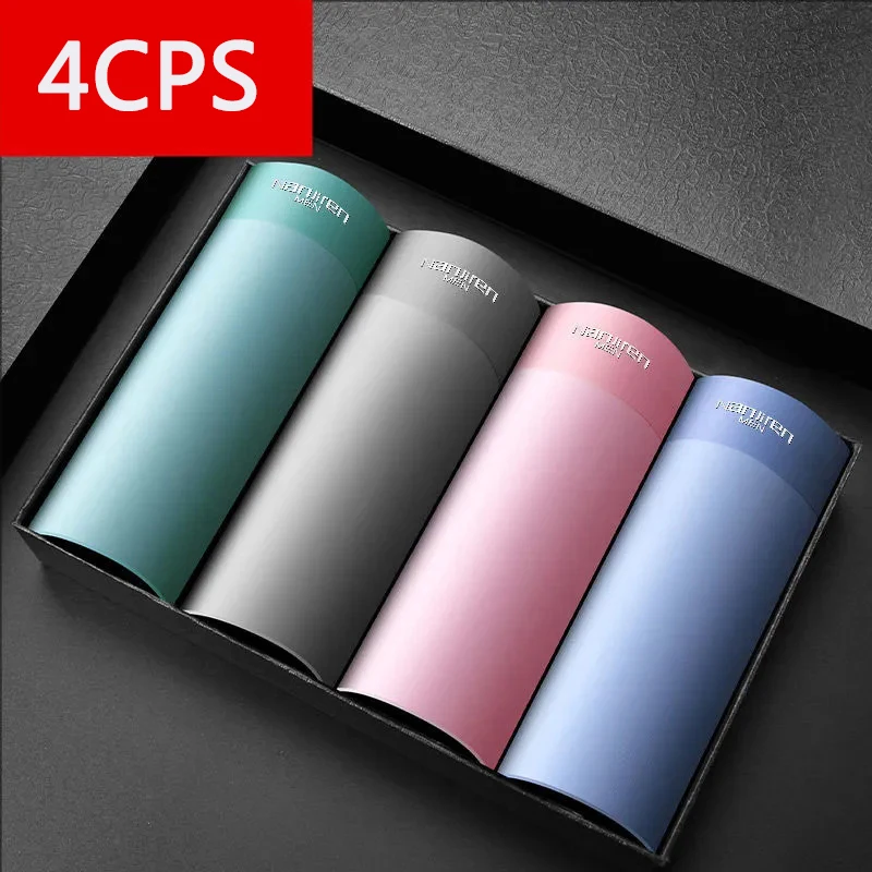 4Pcs/Lot Men's Ice Silk Underwear Graphene Cotton Shorts Breathable Antibacterial Boxer Shorts