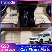custom car floor mats for trumpchi gs8 2019 2020 2021 auto interior details car styling accessories carpet