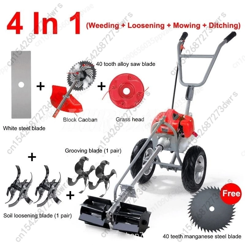 

HIRBAY Многофункциональный садовый инструмент 4 в 1