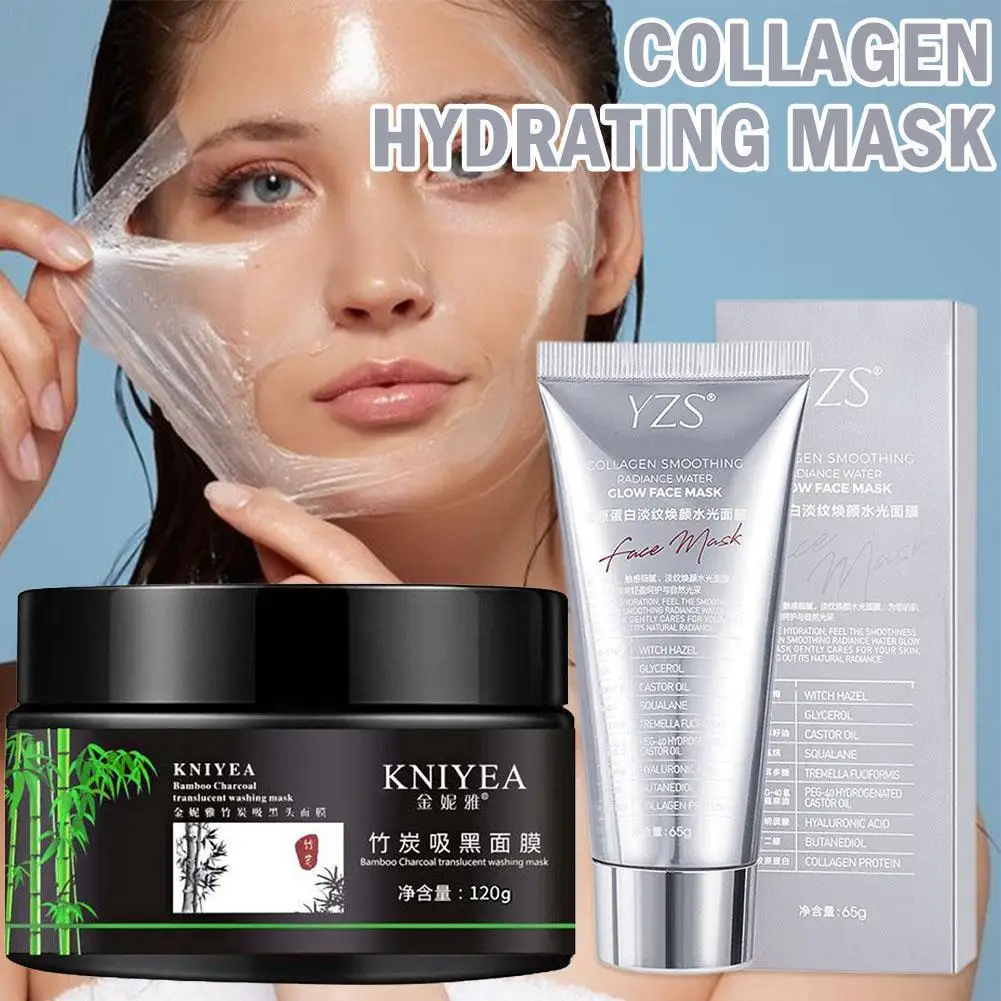 Коллагеновая упаковка отшелушивающая маска для лица эластичность увлажнение