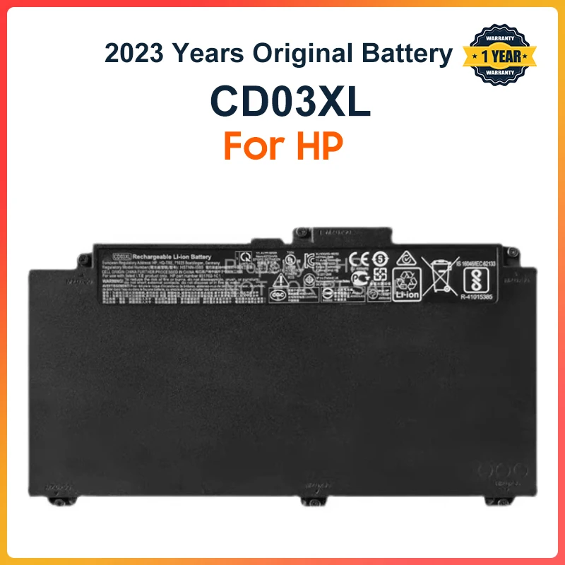 Аккумуляторная батарея CD03XL для ноутбука HP ProBook 640 G4 645 650 G5 G7