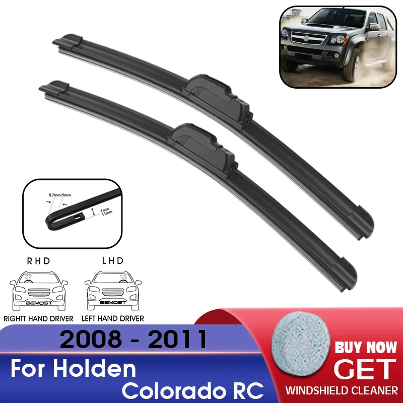 Автомобильный стеклоочиститель лобовое стекло резиновая заправка