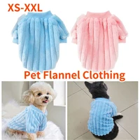 cute pet plush clothing autumn winter cat dog puppy warm flannel sweater costume small medium dog clothes