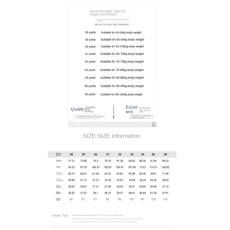 Зимние бархатные утолщенные универсальные потертые джинсы мужские новые модные