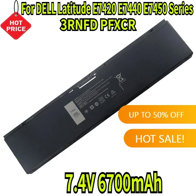 Фото 7,4 В 6700 мАч 3RNFD PFXCR аккумулятор для ноутбука серии DELL Latitude E7420 E7440 E7450 V8XN3 G95J5 34GKR 0909H5 0G95J5 №1