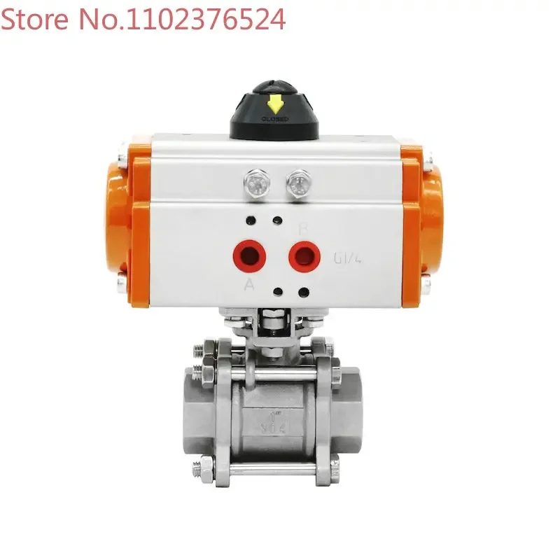 Q611F-16P Нержавеющая сталь 304 Санитарный DN 25 мм Внутренняя резьба двухсекционный