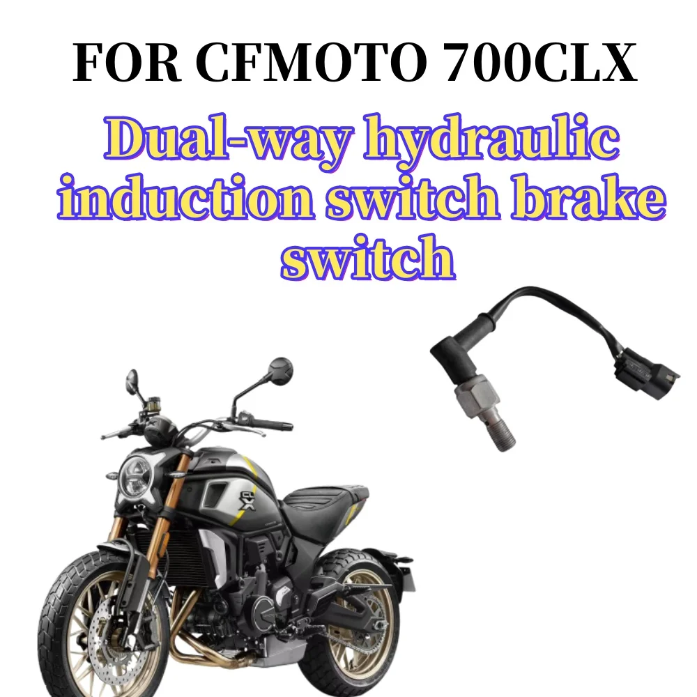 Подходит для CFMOTO 700CLX CLX700 CF700-2 les tour очень прерыватель à Индукционный