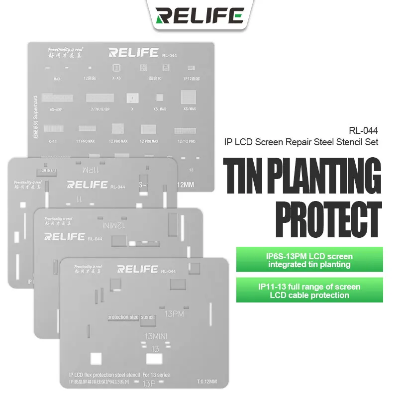 Фото Жестяная посадка с ЖК-экраном и защитой кабеля №2