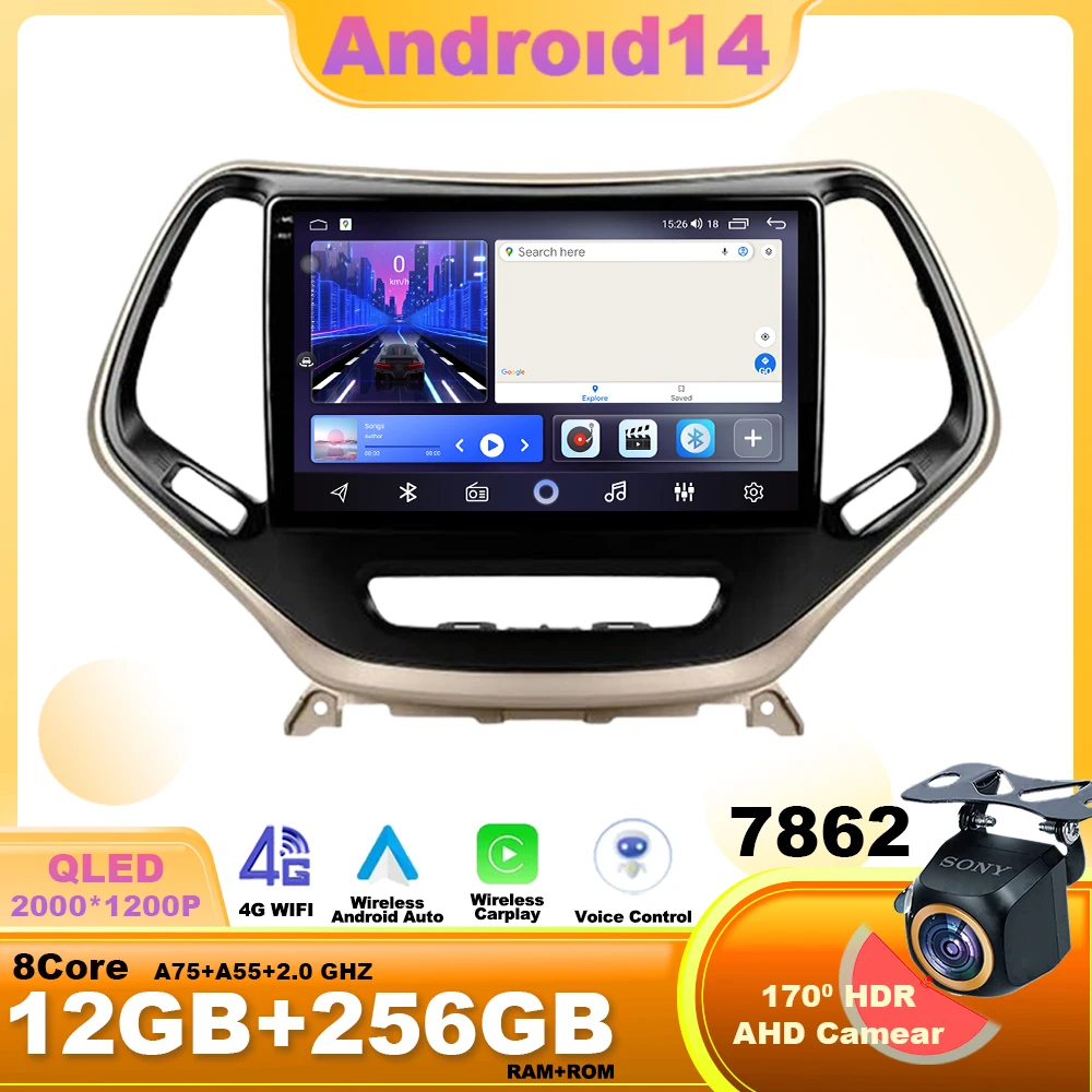 Android 14 For Jeep Cherokee 5 KL 2014 - 2018 Car Radio Multimedia WIFI Wireless Carplay Auto Navigation 4G BT Head