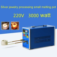 3000w high frequency host silver jewelry silver melting furnace jewelry making tools metal melting furnace