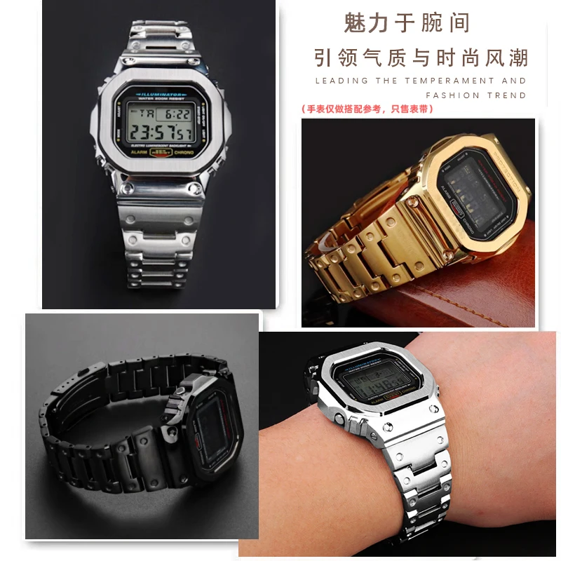 Фото Металлический ободок из нержавеющей стали, ремешок для часов Casio G-SHOCK DW5600 GWM5610 G5600E GWB5600, модифицированные аксессуары с инструментами №3