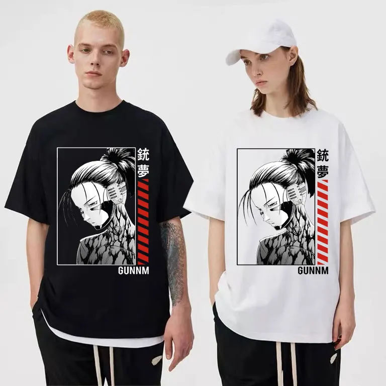 

New Japanese Anime Gunnm Battle Angel Print Tshirt Men Women Loose Cotton T-shirts Short Sleeve Hot Trend Unisex T Shirt Tops