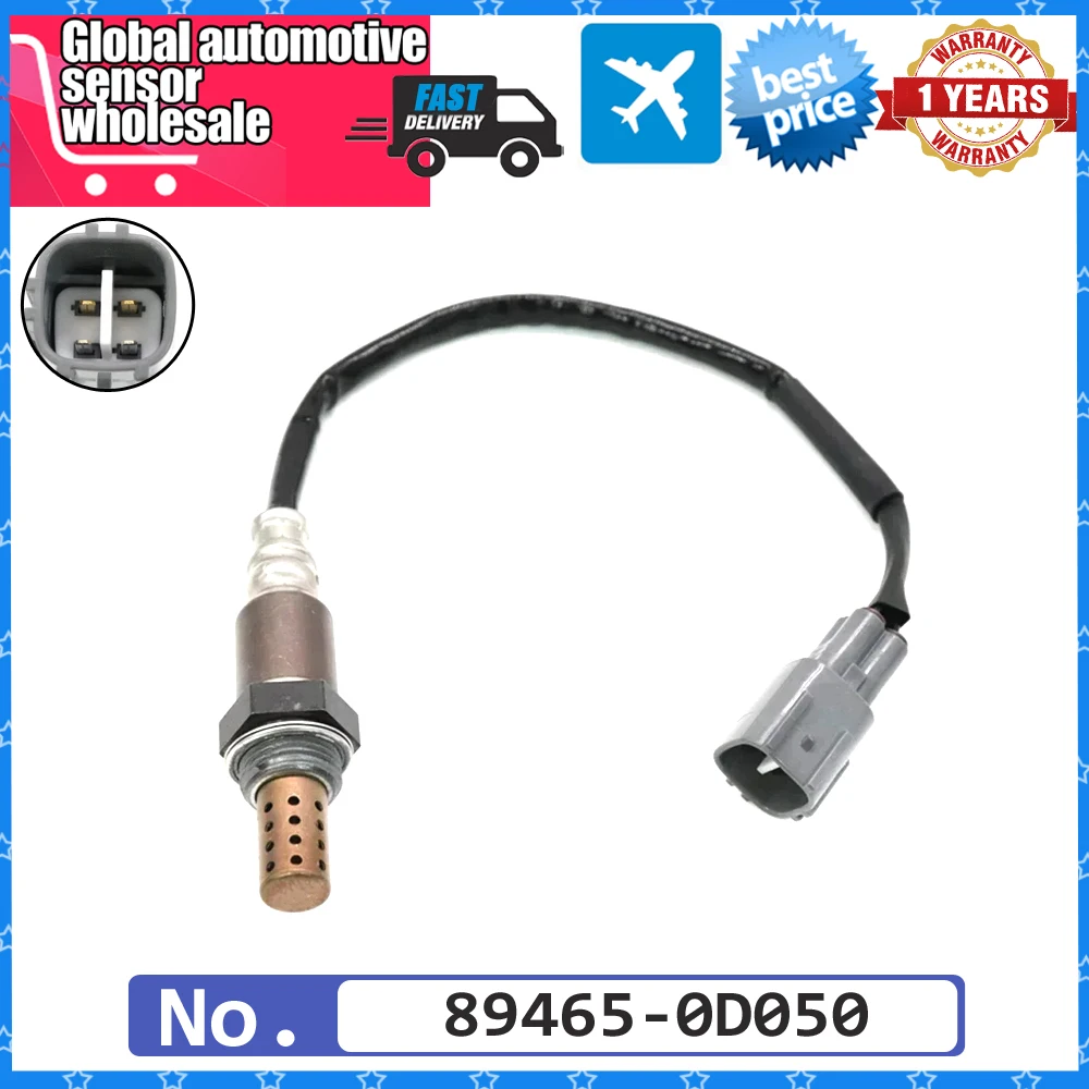 Автомобильный НОВЫЙ соотношение воздуха и топлива кислорода O2 лямбда-зонд 8946552020