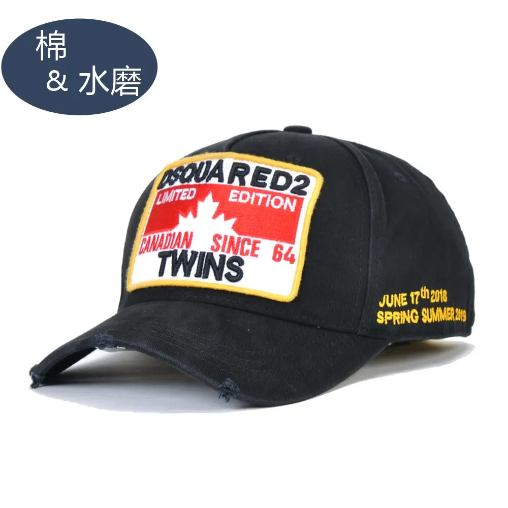 

2022 DSQUARED2 Summer Mesh Baseball Cap for Men Women Embroidery Letters Dad Hat Hip Hop DSQ Trucker Cap Hombre Gorras Casquette