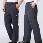 Мужские свободные брюки шеф-повара для еды, в полоску, для кухни, для работы, для ресторана, Униформа, мужские широкие брюки для повара, длинные брюки