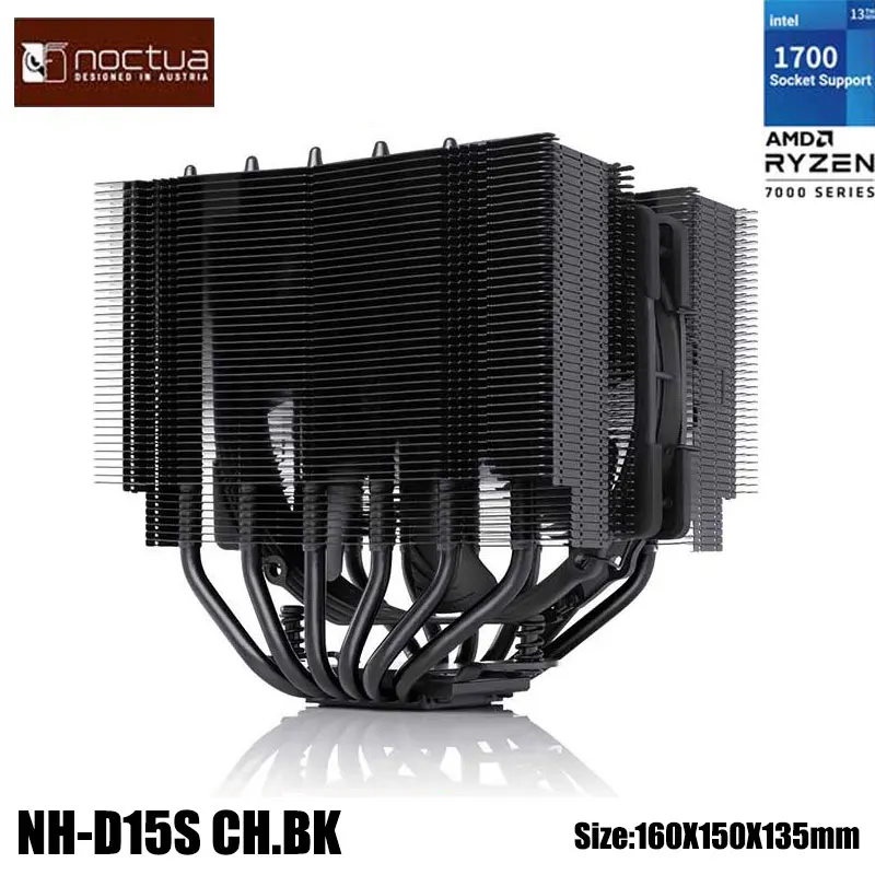 Радиатор для ЦП Noctua NH-D15S 6 тепловых трубок двойные башни ультратихий