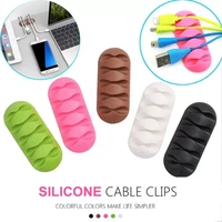 4 pcs multipurpose phone accessories silicone wire cord cable line fixer winder tidy holder drop clips organizer
