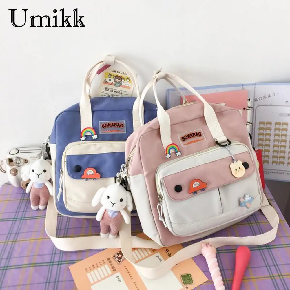 

Сумка-мессенджер Женская, с подвеской