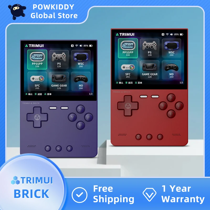 Портативная игровая консоль TRIMUI BRICK