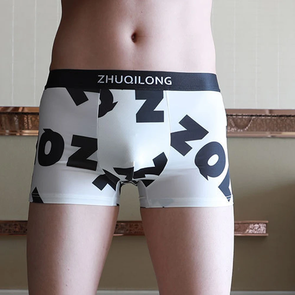 

Men Sexy Print Lingerie Ice Silk Breathable Boxer Briefs Shorts Underwear Hip Lift Boxershorts Men U Convex Pouch Erotic Panties