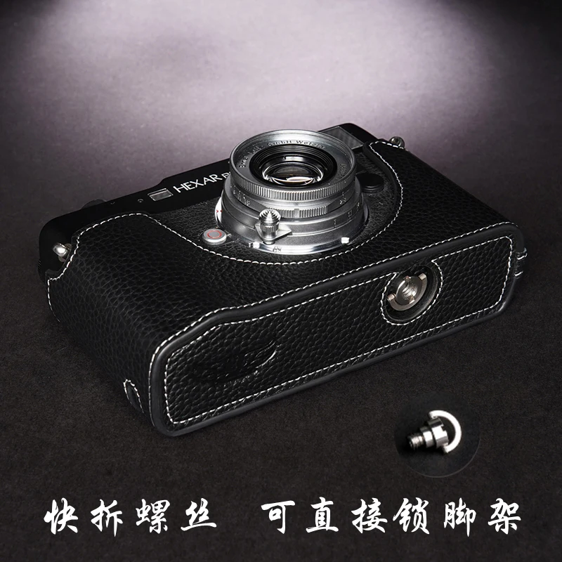 Чехол ручной работы из натуральной кожи для камеры KONICA Hexar RF