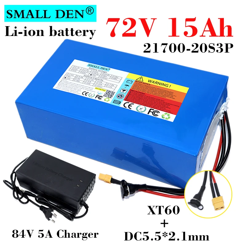 Аккумулятор литиевый высокой мощности для электровелосипеда скутера мотоцикла