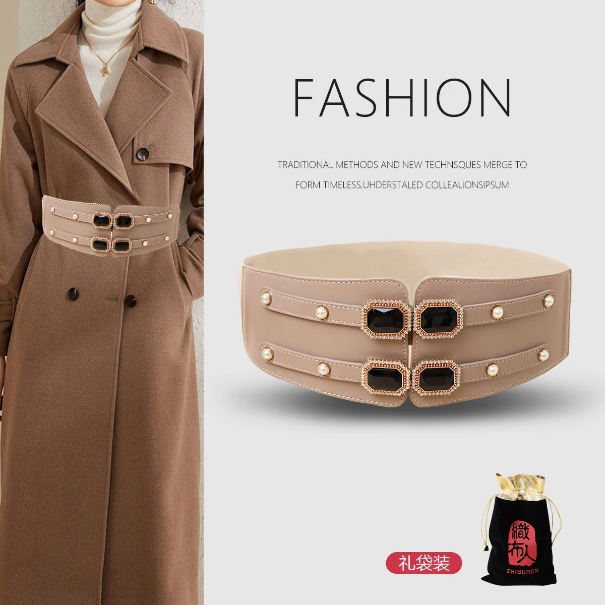 

Wide Elastic Belt Solid Color Corset Belt Metal Buckle Lady Fashion Cummerbands Stretch Cinch Waistband Women Waist Belt